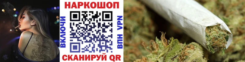 Где можно купить наркотики Искитим Гашиш Конопля АМФ МЕФ COCAIN APVP