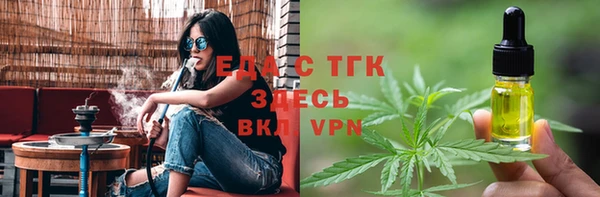 кокаин перу Алексеевка