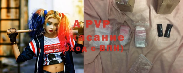 метадон Абинск