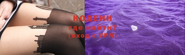 метадон Абинск