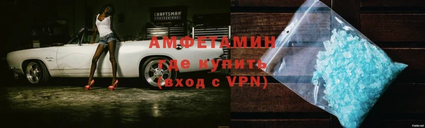 меф VHQ Алзамай