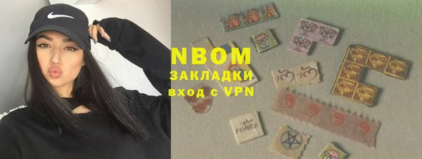 скорость mdpv Абдулино
