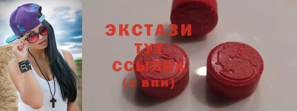 кокаин перу Абаза