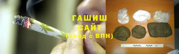 кокаин перу Абаза