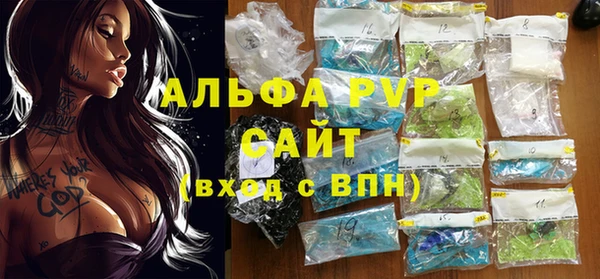 метадон Абинск