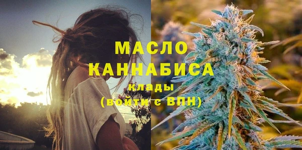 кокаин перу Абаза