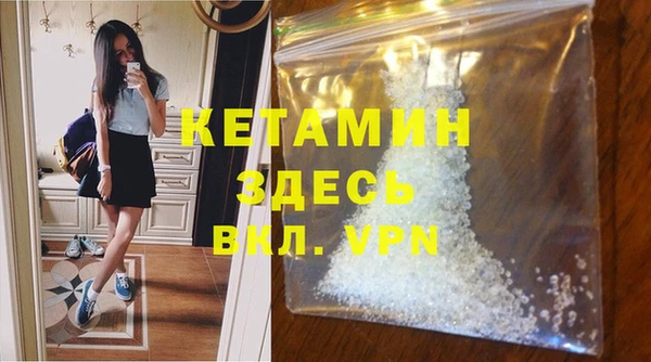 скорость mdpv Абдулино