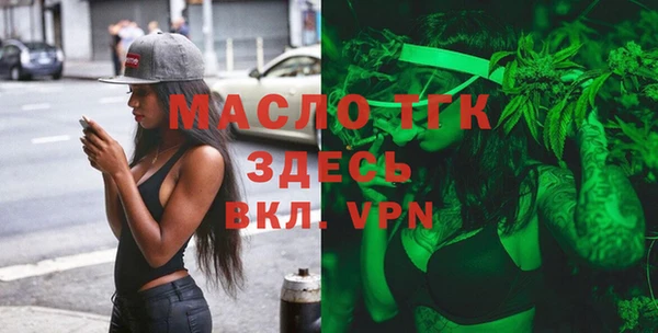 скорость mdpv Абдулино