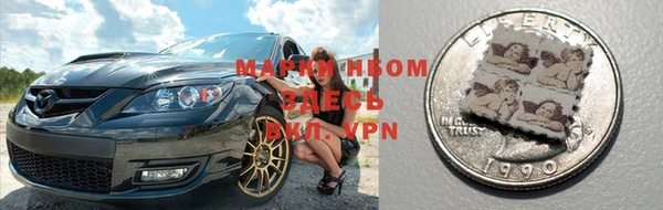 скорость mdpv Абдулино