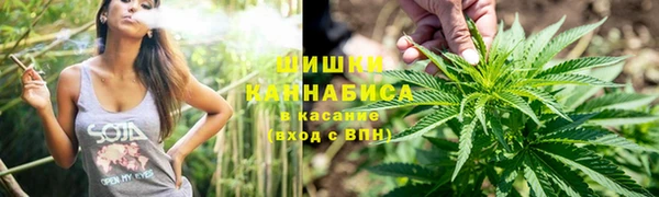 кокаин перу Абаза