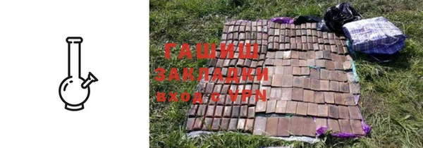 скорость mdpv Абдулино