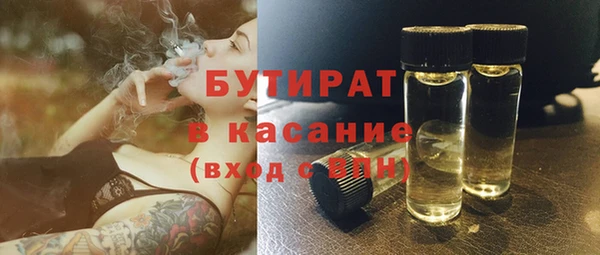 кокаин перу Абаза