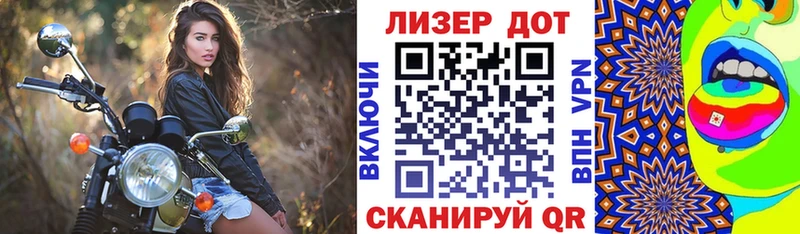 Марки 25I-NBOMe 1,5мг  omg как войти  Искитим 